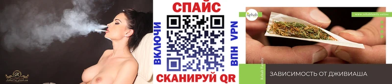 как найти закладки  Мегион  БУТИРАТ жидкий экстази 