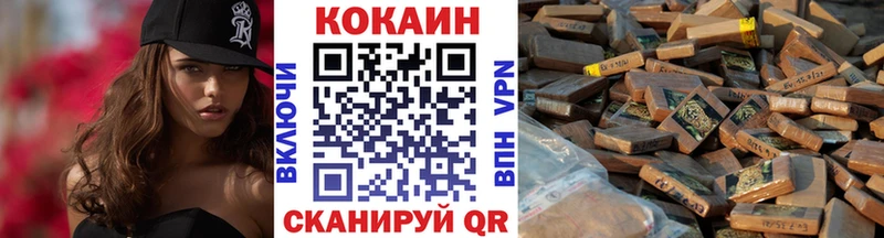 купить   OMG маркетплейс  Кокаин FishScale  Мегион 