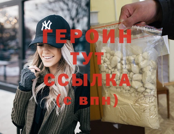 apvp Михайловка