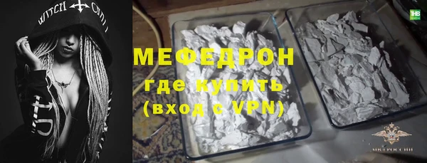 apvp Михайловка