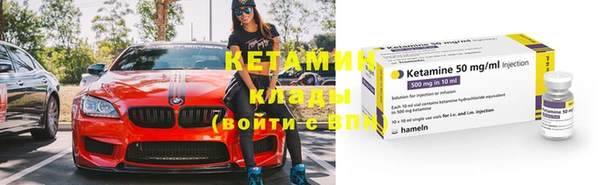 амфетамин Михайлов