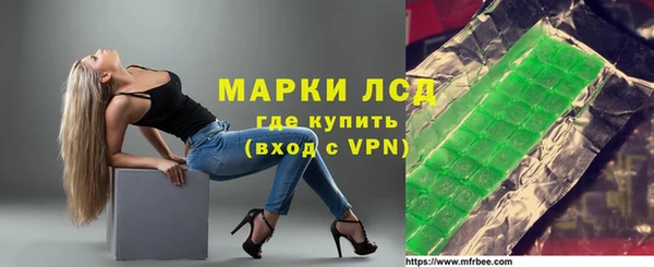 амфетамин Михайлов