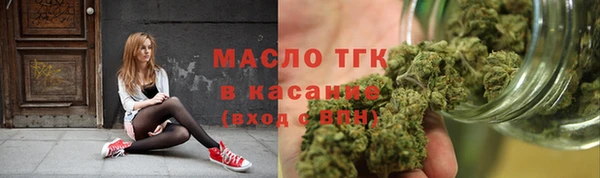 apvp Михайловка