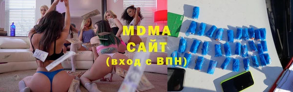 амфетамин Михайлов