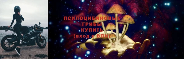амфетамин Михайлов