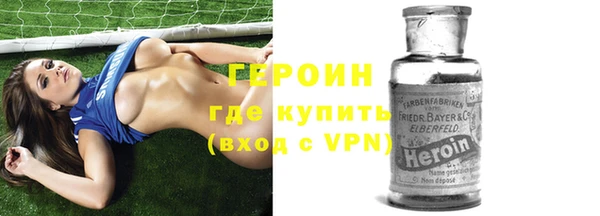 наркотики Михайловск