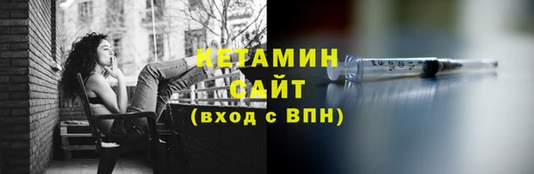 наркотики Михайловск