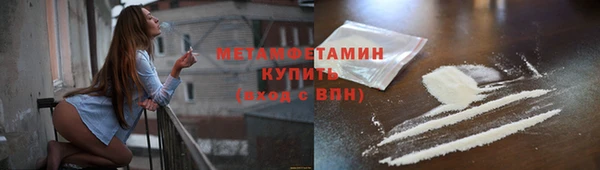 герыч Медвежьегорск