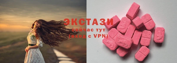 марихуана Медногорск