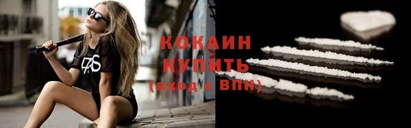 apvp Михайловка