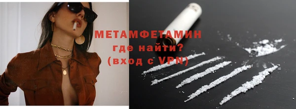 apvp Михайловка