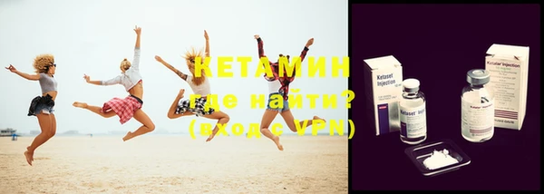 амфетамин Михайлов