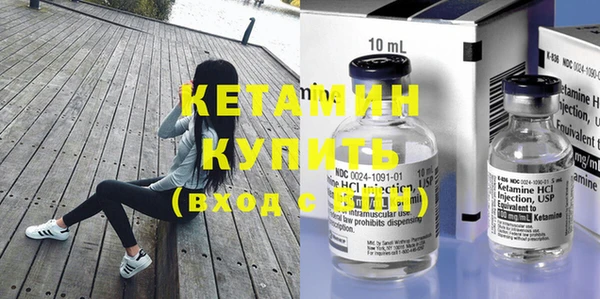 apvp Михайловка