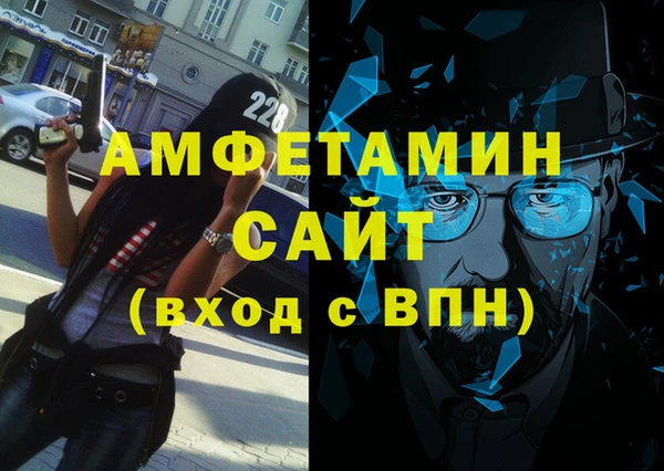 наркотики Михайловск