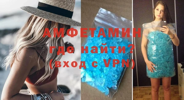 a pvp Навашино
