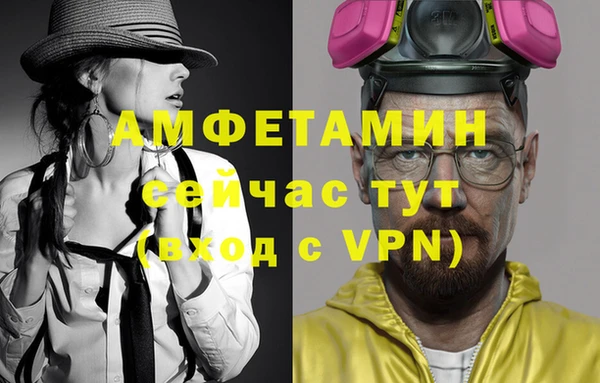 наркотики Михайловск
