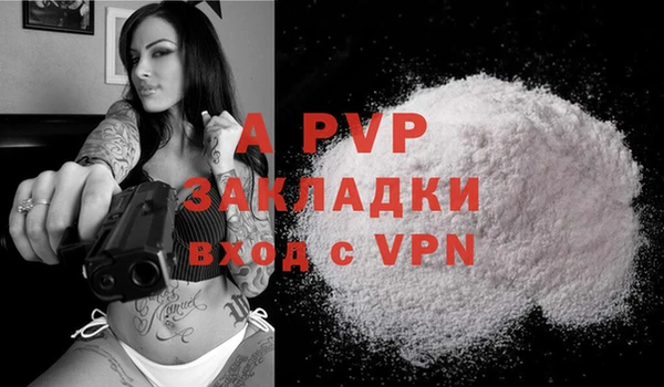 амфетамин Михайлов