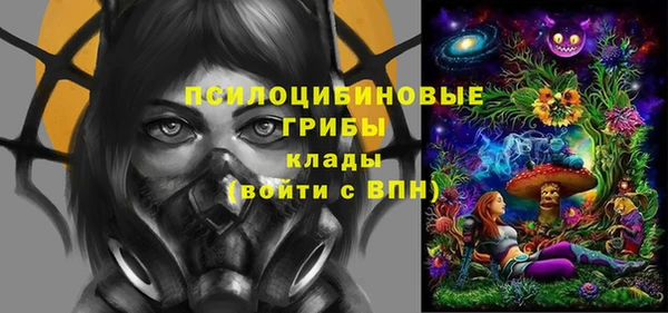 амфетамин Михайлов