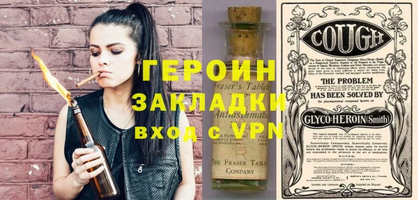амфетамин Михайлов