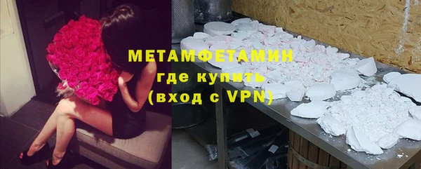 мдма Надым