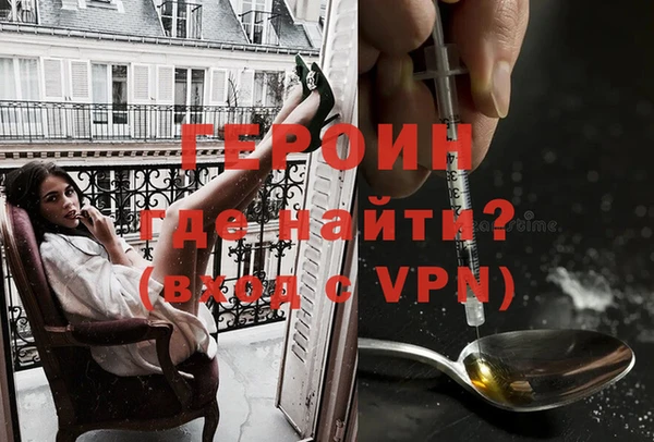 амфетамин Михайлов