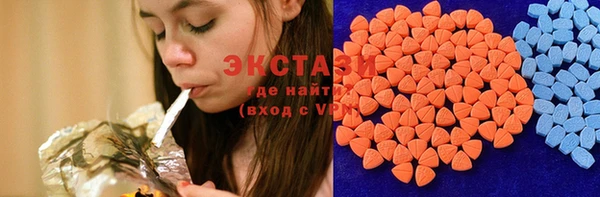 амфетамин Михайлов