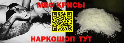 mdma Волжский