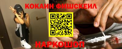 стаф Волжск