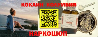 mdma Волжский