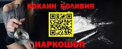стаф Волжск
