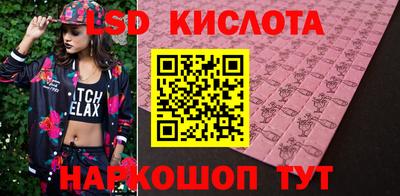 mdma Волжский