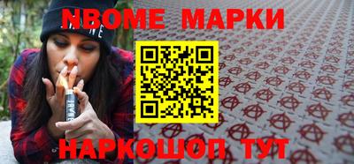 тгк Волгодонск