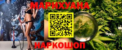 mdma Волжский