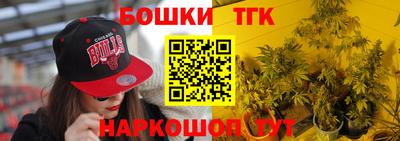 стаф Волжск