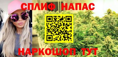 mdma Волжский