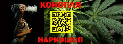 стаф Волжск