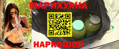 тгк Волгодонск