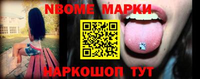 mdma Волжский