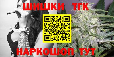 mdma Волжский