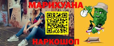 mdma Волжский