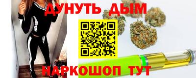 стаф Волжск