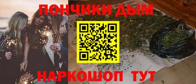 стаф Волжск
