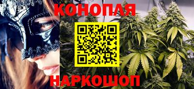 mdma Волжский