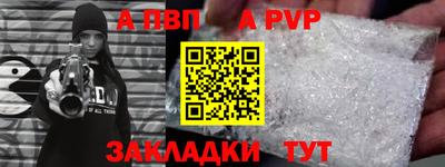 mdma Волжский