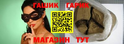 mdma Волжский