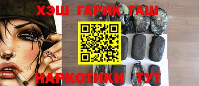 mdma Волжский