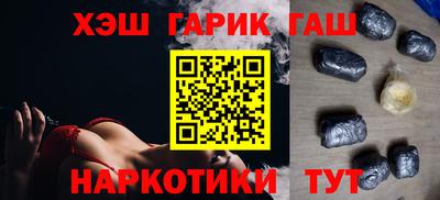 mdma Волжский