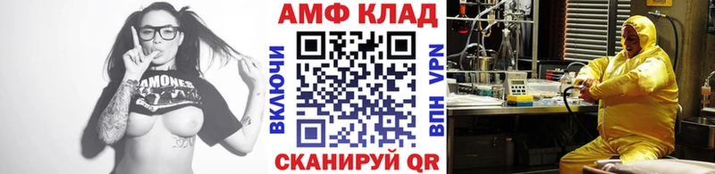 хочу   кракен ССЫЛКА  Первитин винт  Мегион 